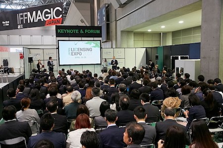 expointerna