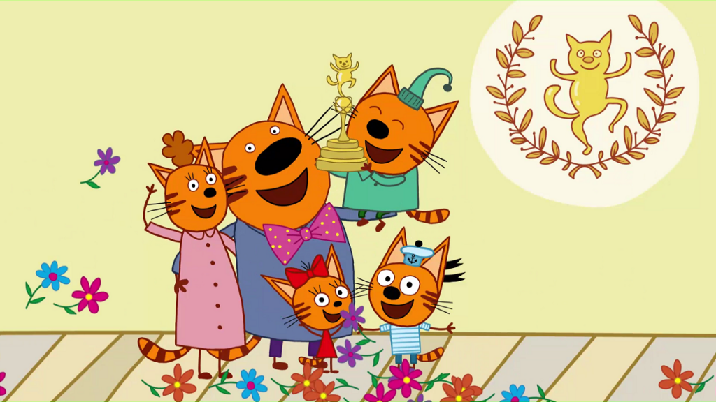 kid e cats