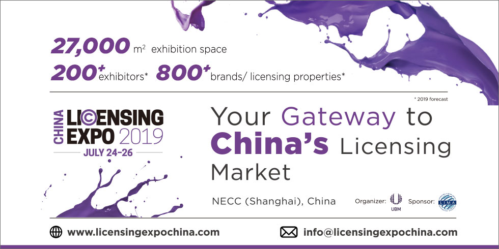 Licensing Expo China 2019 980X490