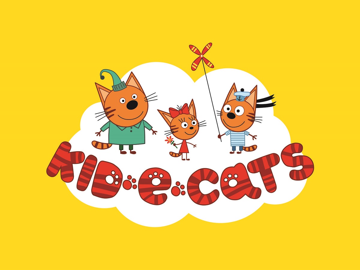 Kid e Cats. Con adesivi. Giochiamo! (Libro in Russo) - Compra