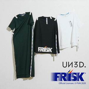 FRISK_UN3D