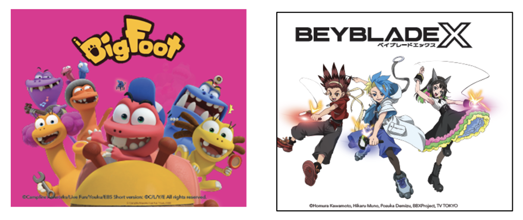 bigfoot-beyblade
